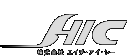 株式会社 エイチ・アイ・シー